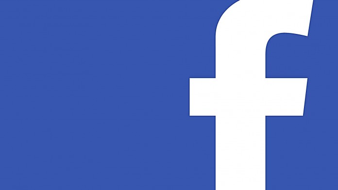 facebook-arkadaslik-istegi-gormek