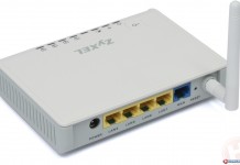 Zyxel Modem Mac Şifreleme Nasıl Yapılır ?