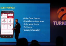 Turkcell T70 Özellikleri ve Fiyatı