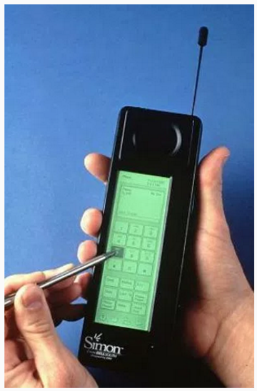 ilk-akilli-telefon