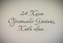 24 Kasım Öğretmenler Günü Şiirleri