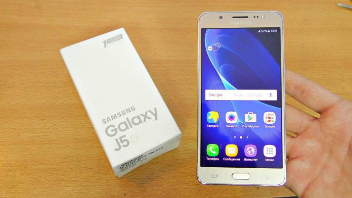 Samsung Galaxy J5 Ekran Kilidi Kırma