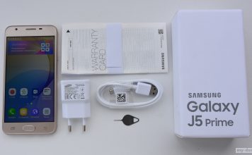 Samsung Galaxy J5 Prime Format Atmak