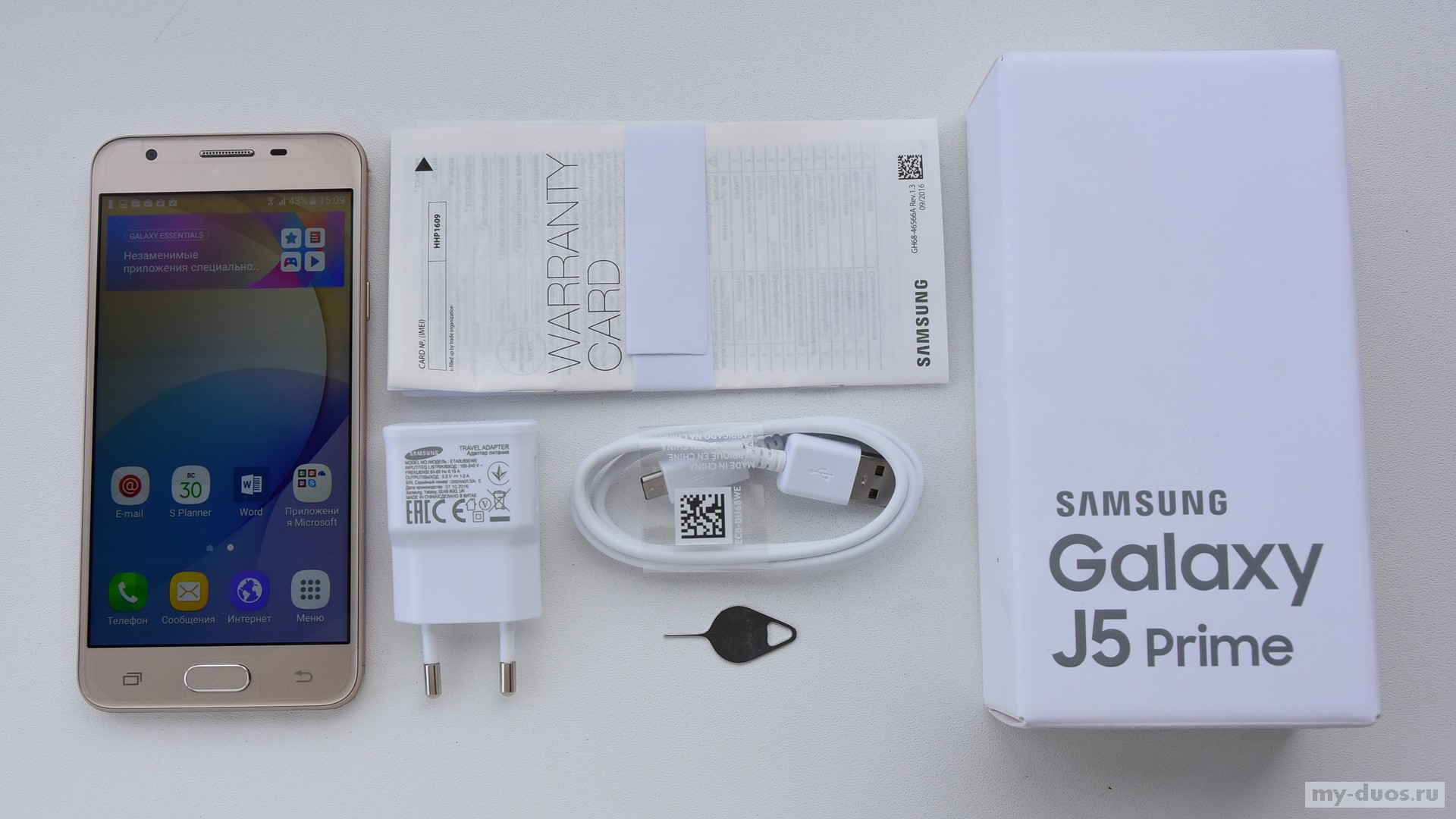 How To Easily Master Format Samsung Galaxy J5 Smj500f How To Easily Master Format Samsung Galaxy J5 Smj500f