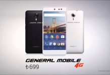 General Mobile Telefonlarda Rehber Yedekleme