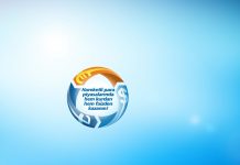 Burgan Bank Müşteri Hizmetleri Numarası