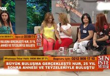 Sen İste Yeter Başvuru ve Katılım Koşulları