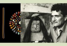 Bedri Rahmi Eyüboğlu Kimdir, Hayatı ve Eserleri