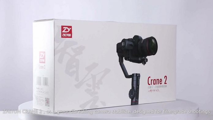 Zhiyun Crane 2