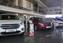 Özel Tüketim Vergisi (ÖTV) Nedir