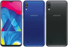 Galaxy M10, M20, M30, M40 Format Atma – Hard Reset