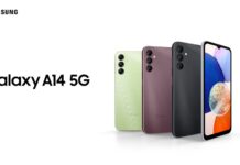 Samsung Galaxy A14 Ekran Görüntüsü Nasıl Alınır