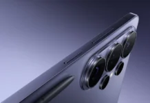 Samsung Galaxy S26 Ultra Yazılım Güncelleme