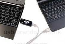 İnterneti paylaştıran USB cihazı