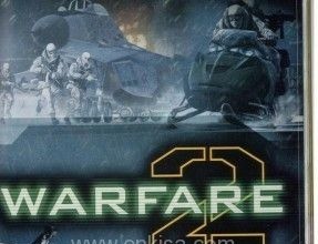 Modern Warfare 2 Worldwide Reveal Trailer