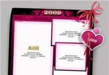 2009-2010 Takvim Psdler