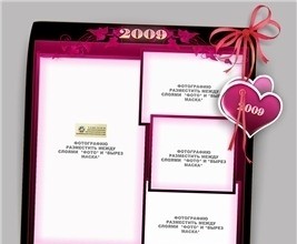 2009-2010 Takvim Psdler