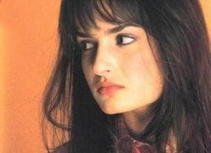 Selin Demiratar (Adanalı Dizisi İdil)